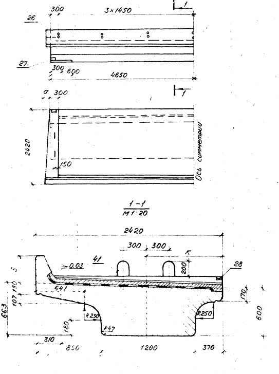 Балка ребристая БП93-М1 Серия 3.501.1-146