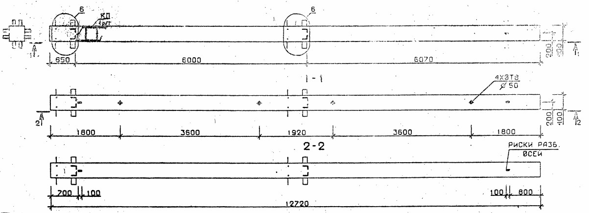 Колонна 2КБ 60.127-7-с Серия 1.020.1-2с/89