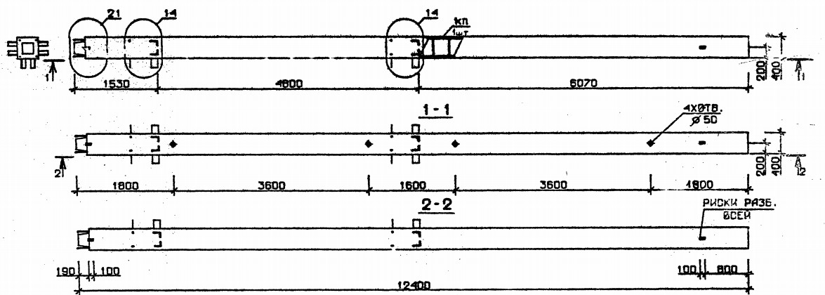 Колонна 4КН 48.124-1-с Серия 1.020.1-2с/89