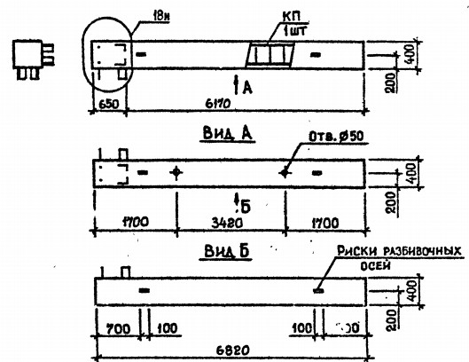 Колонна 5КБ 60.68-1-см Серия 1.020.1-2с/89