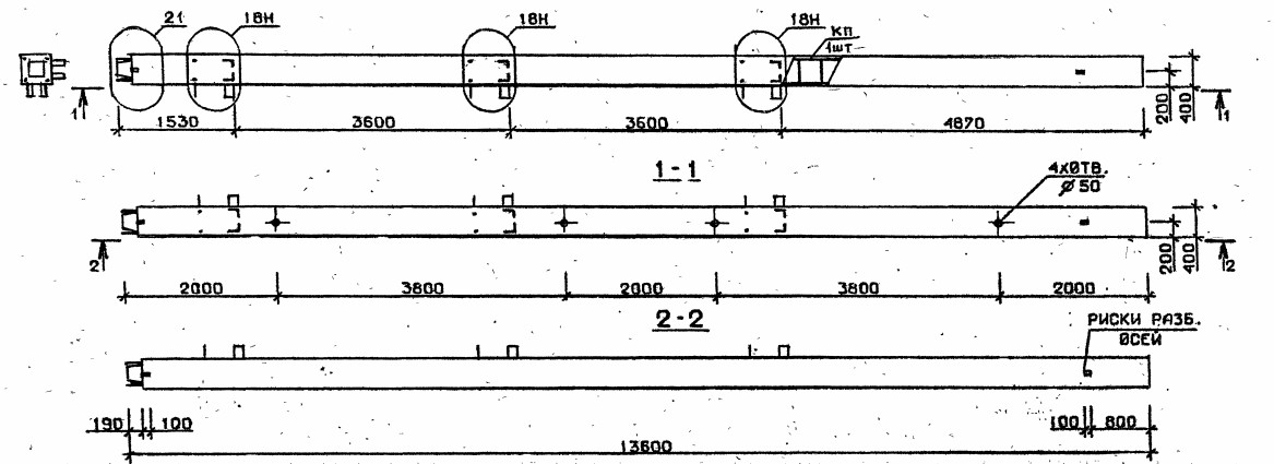 Колонна 5КН 36.136-3-н Серия 1.020.1-2с/89