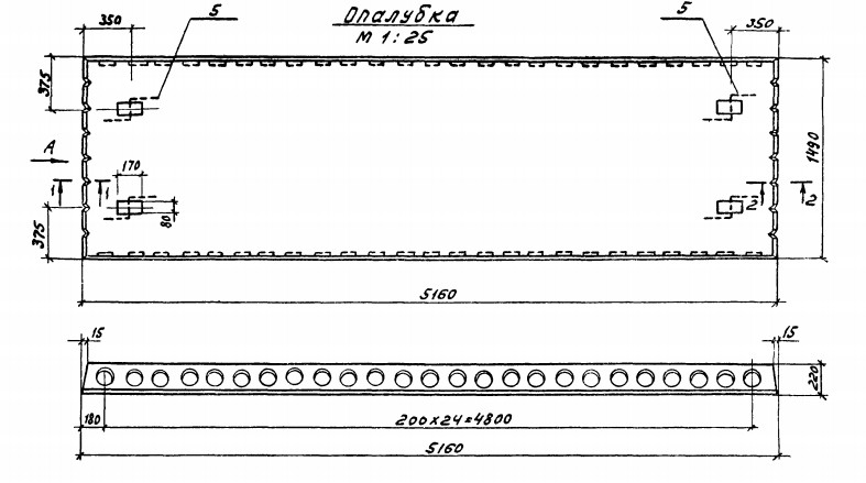 Панель ПК 52.15-6 АтVп Серия 1.041-1